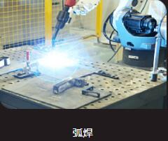苏州工业机器人工程师培训学校