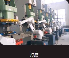 苏州工业机器人工程师培训学校